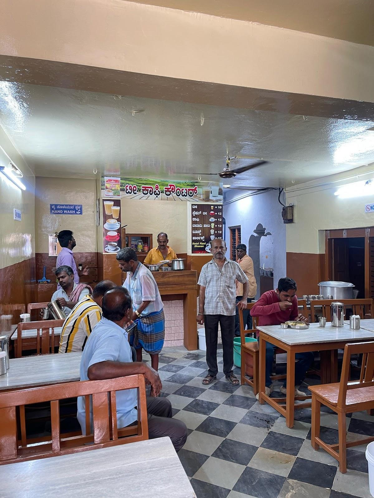 Hotel Mani Bhavan