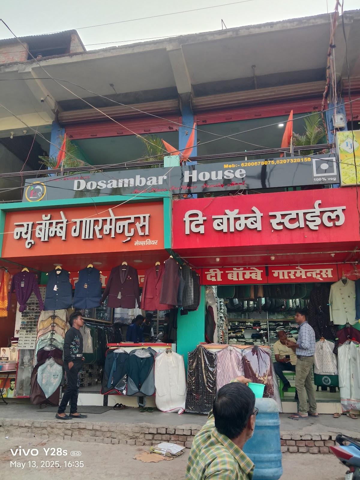 Dosambar House