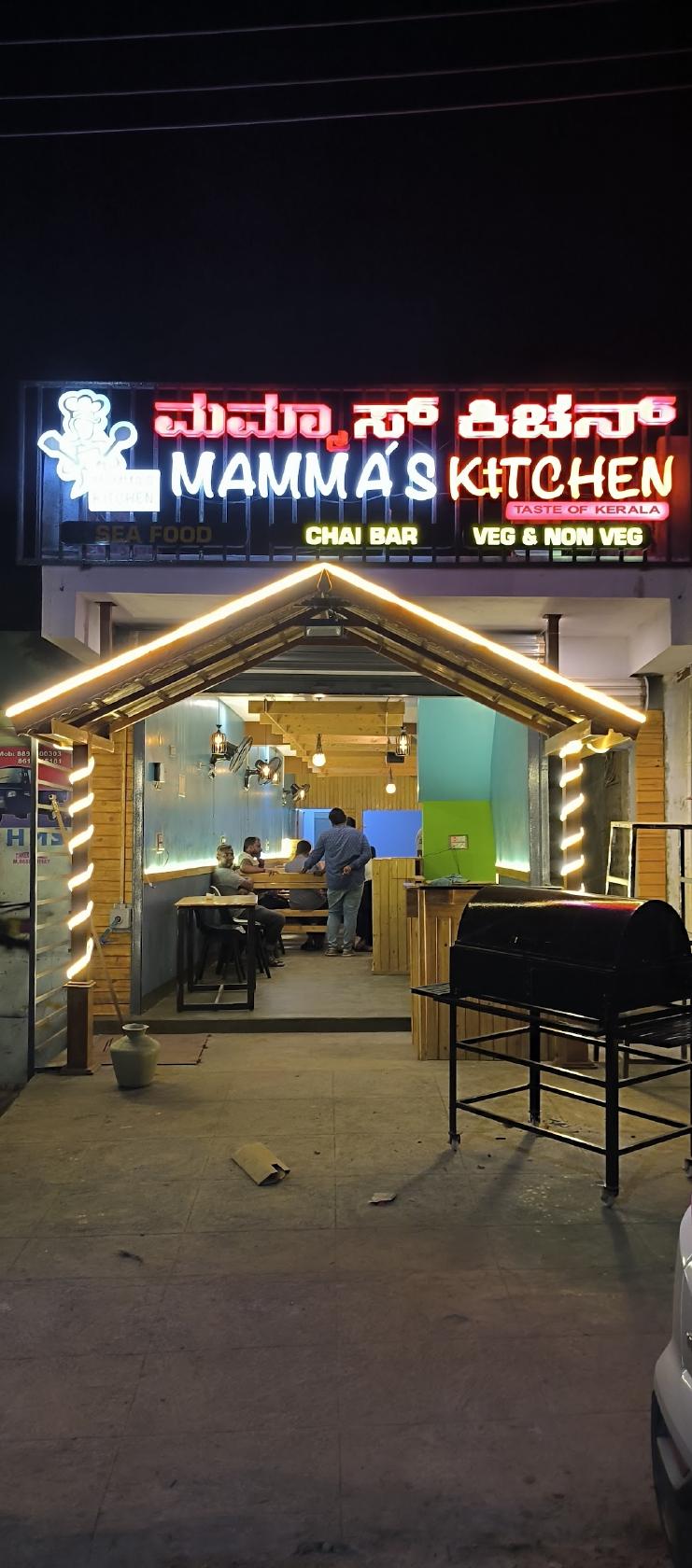 MAMMA'S KITCHEN