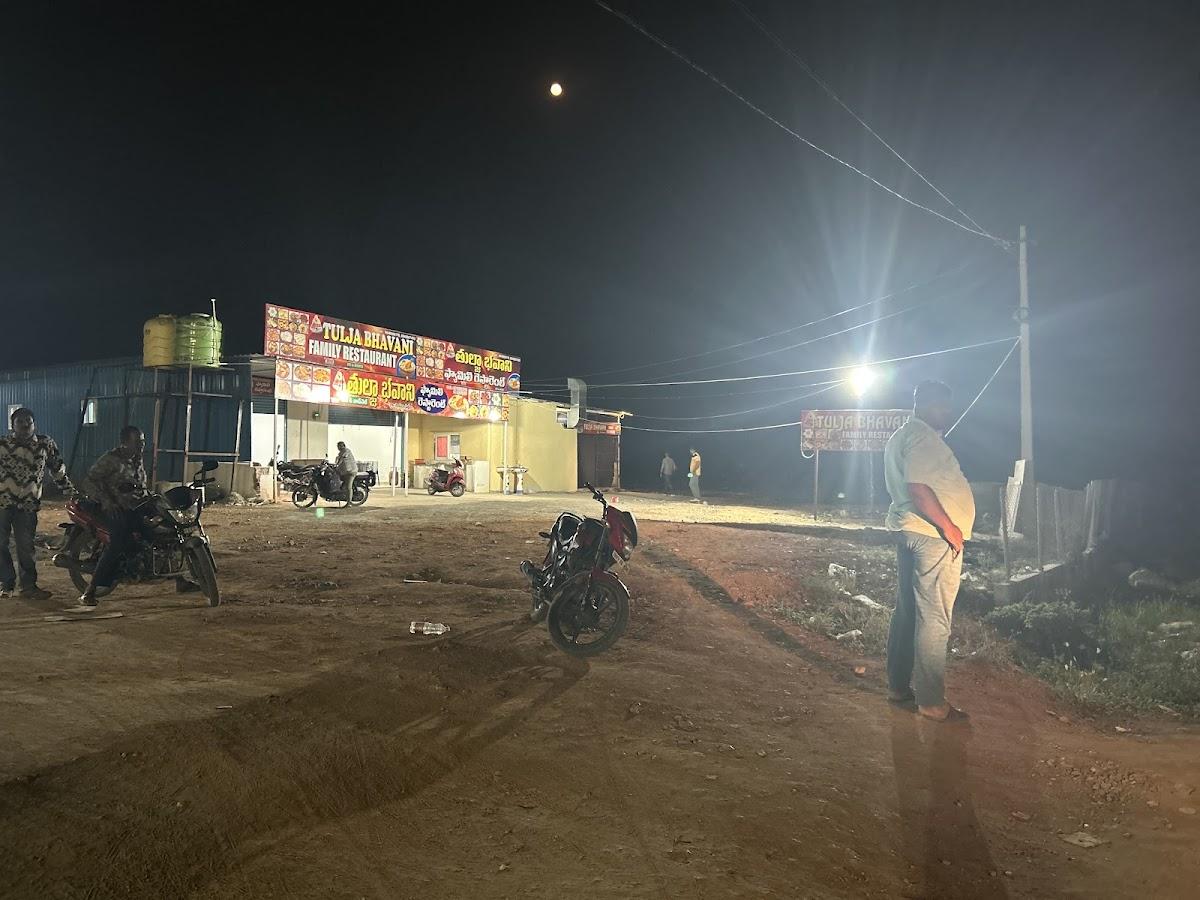Tulja Bhavani family restaurant,Pitlam