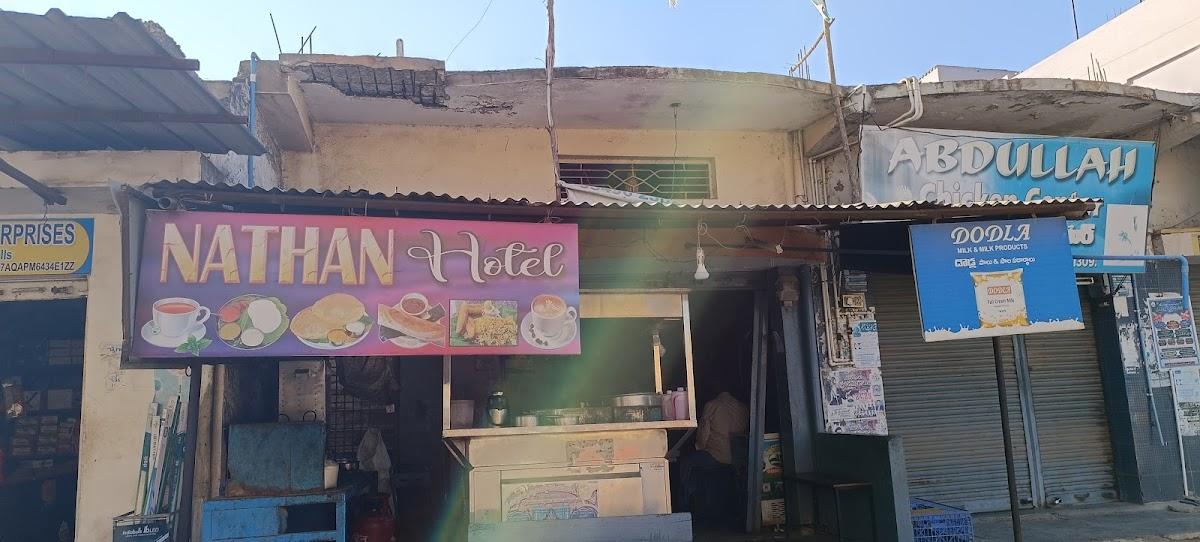 Hotel nathan