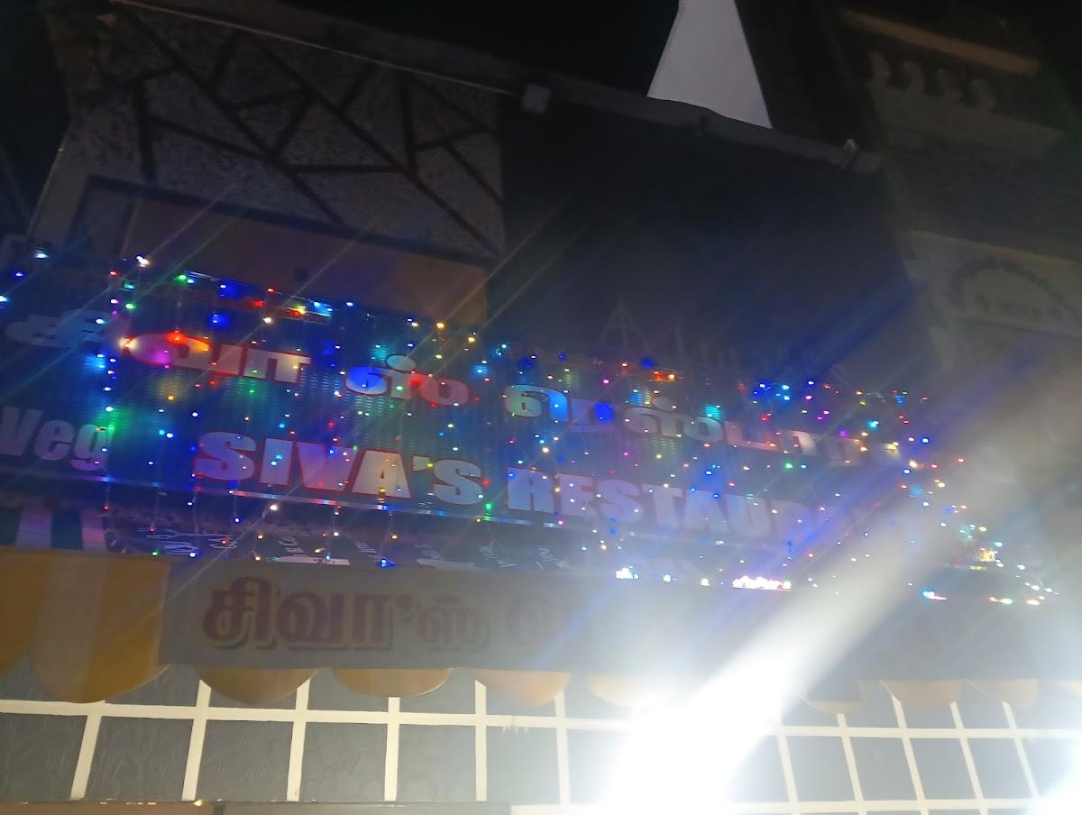 Siva restaurant