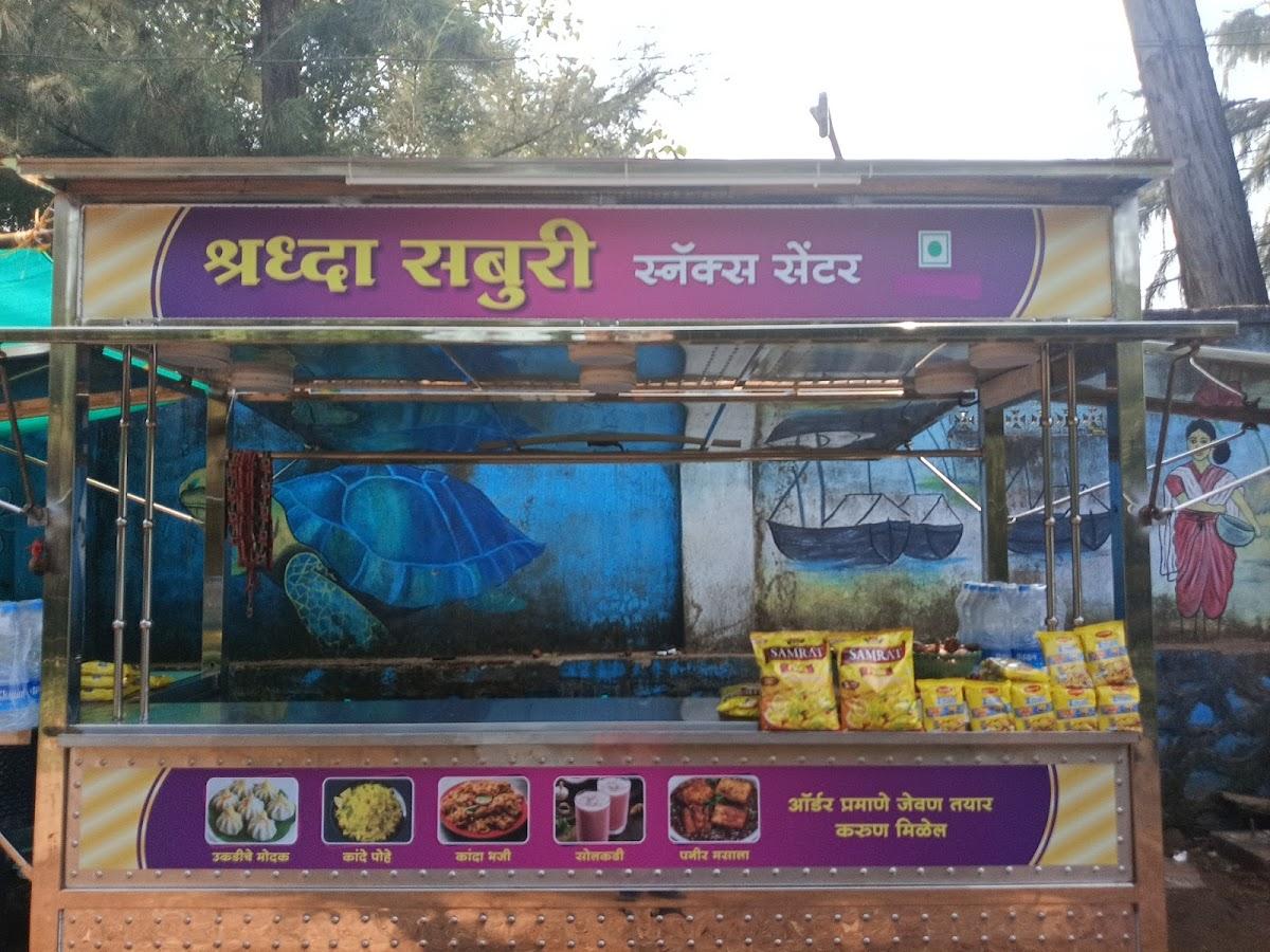 Shraddha Saburi Food Snack Centre & Restaurant