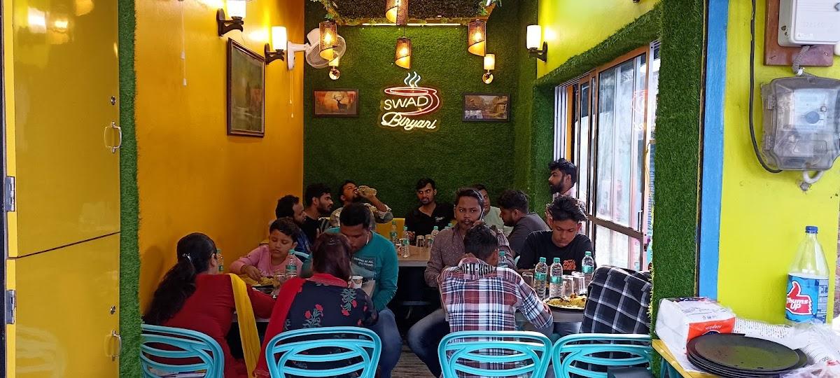 Swad Biryani