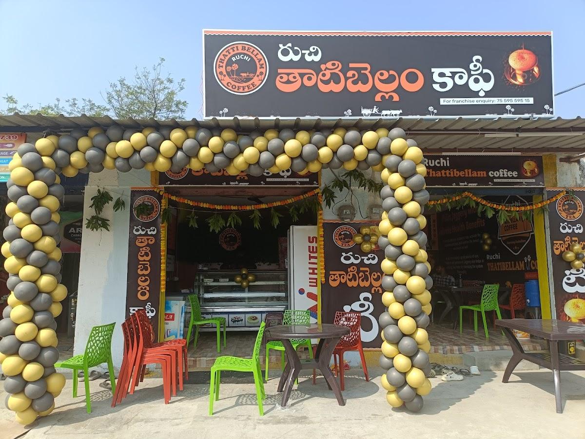 RUCHI THATTIBELLAM COFFEE MAHABUBNAGAR