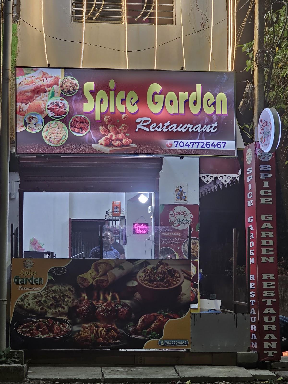 SPICE GARDEN RESTAURANT