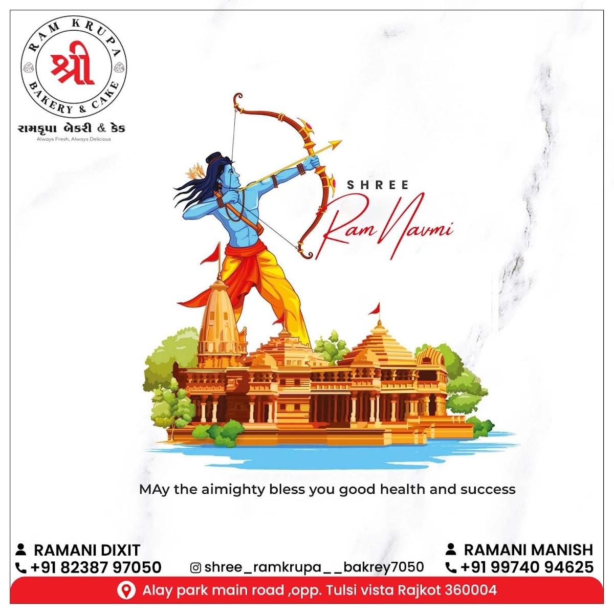 Shree ram krupa bakery and cake shop