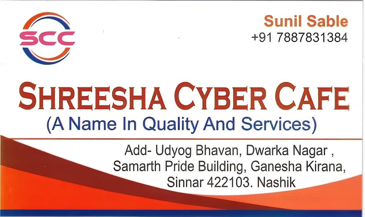 SHREESHA CYBER CAFE