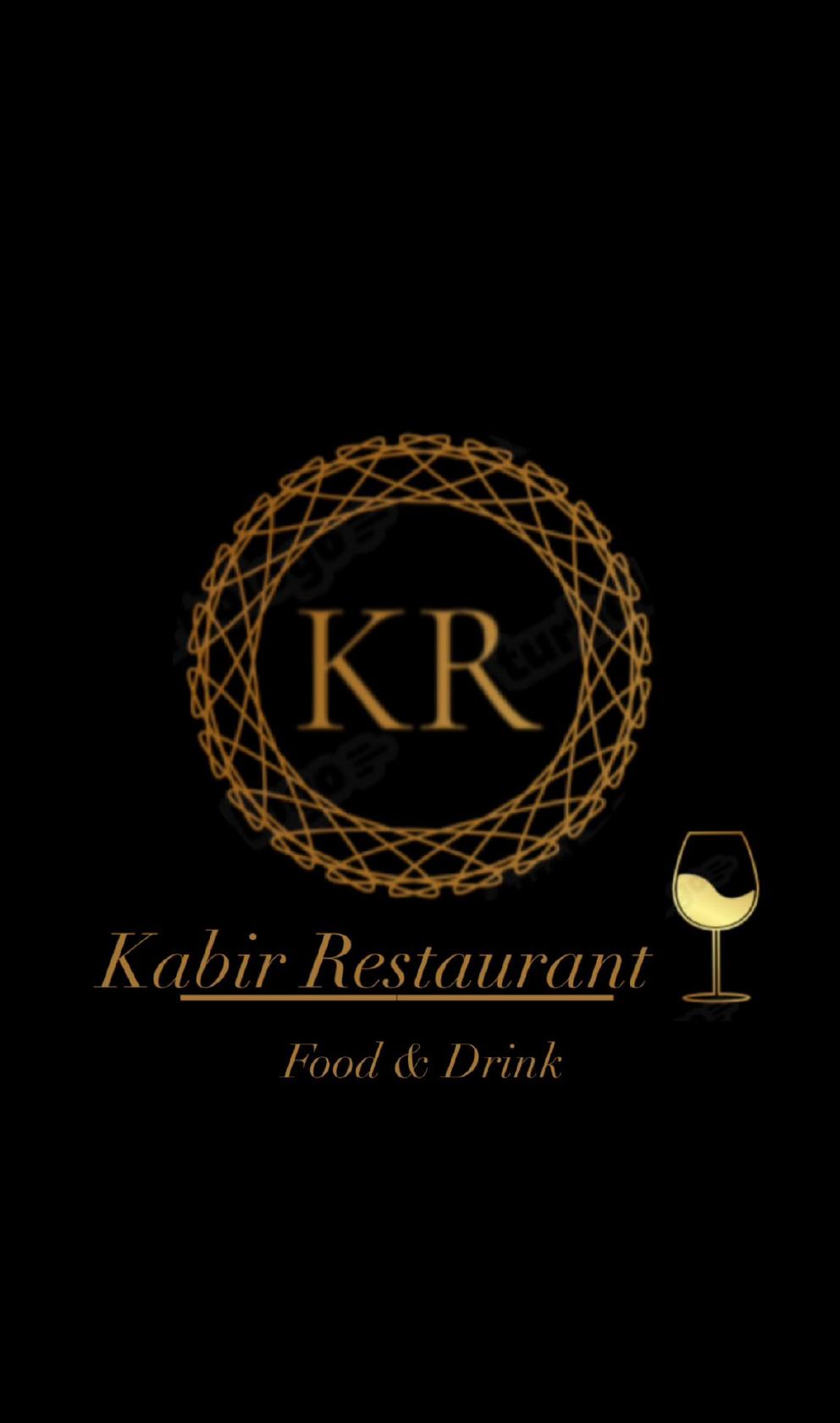 Kabir restaurant noto Food & Drink