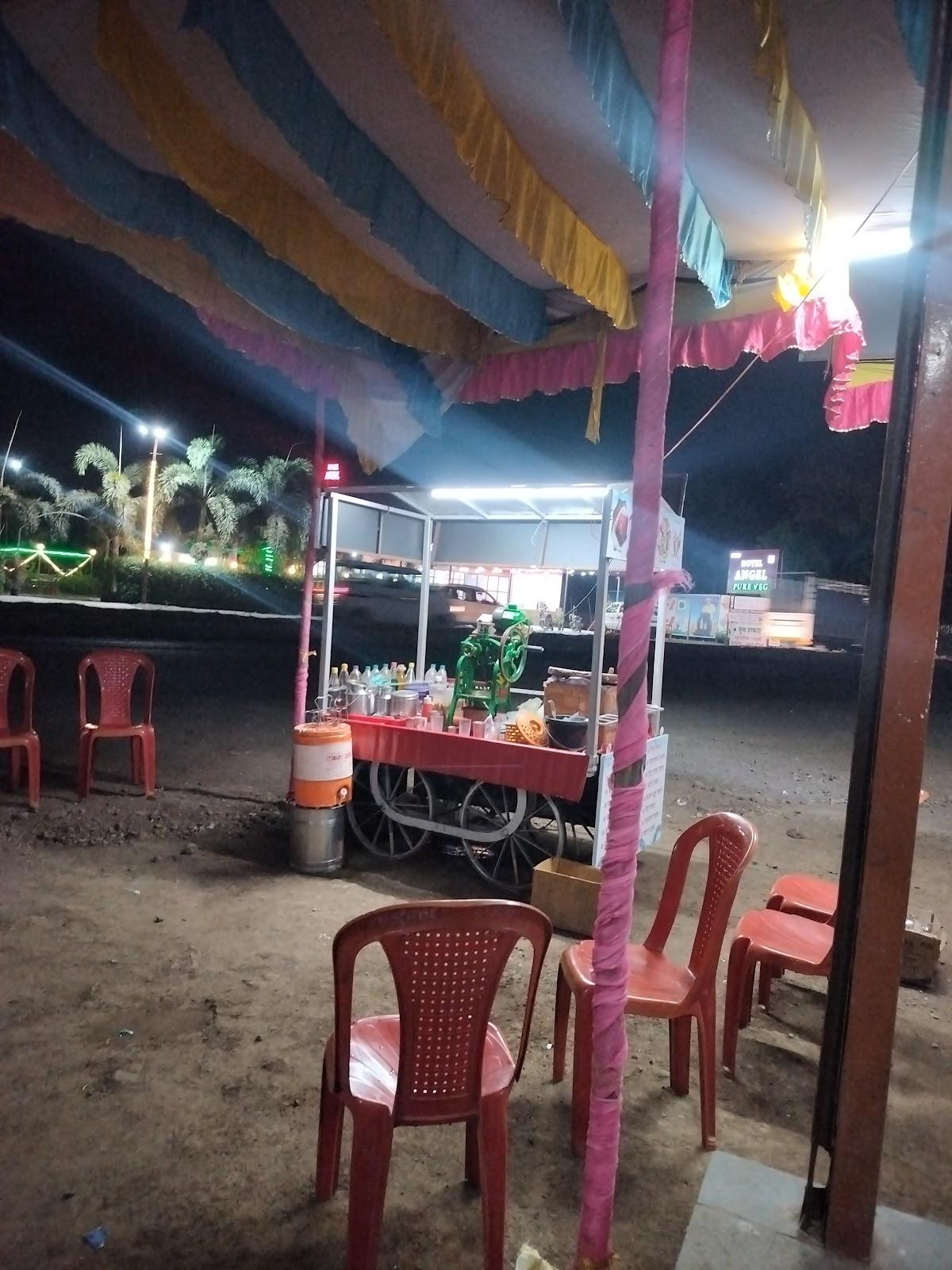 Hotel Maharashtra