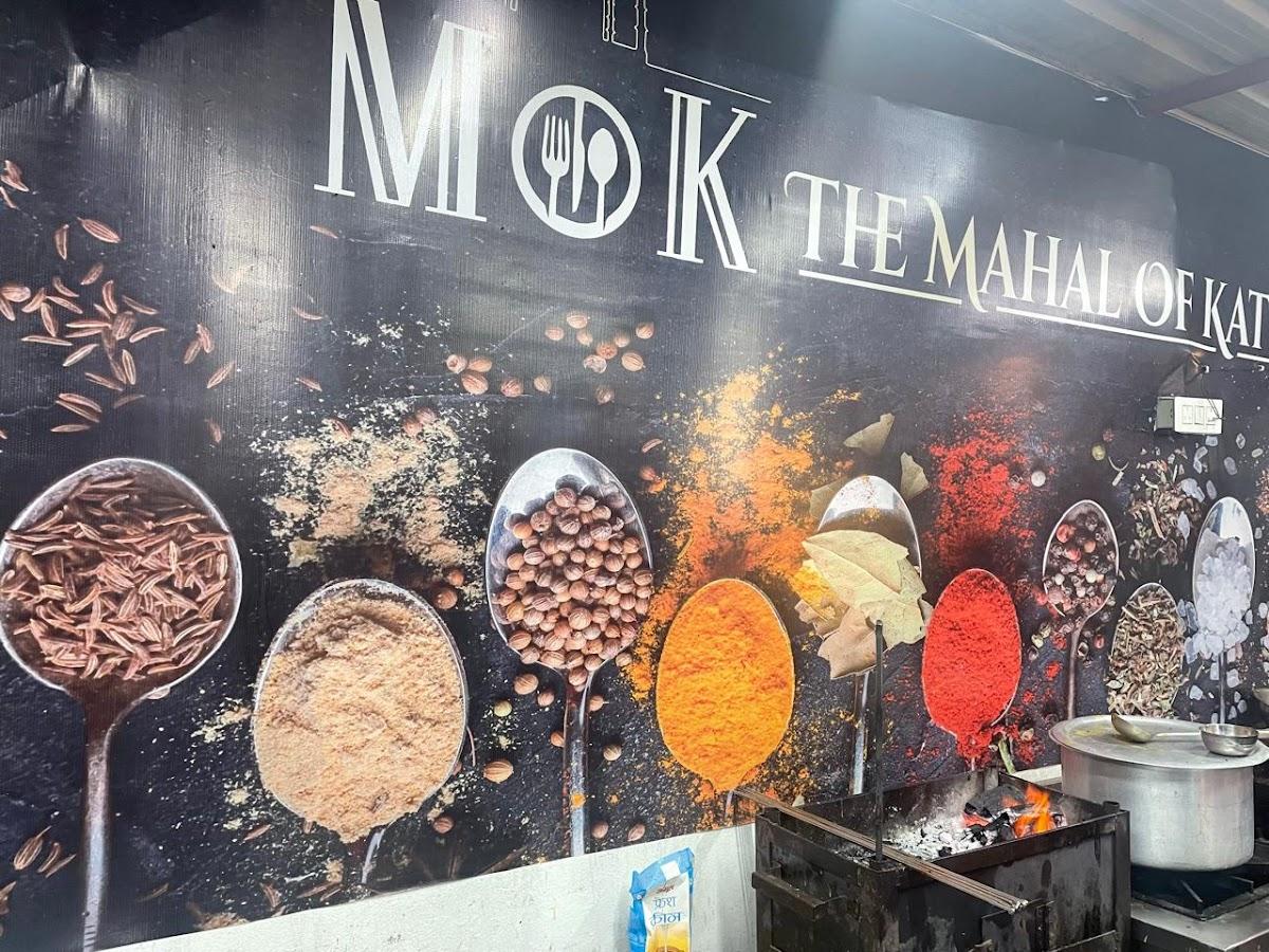 The Mok (The Mahal of Kathi’s)