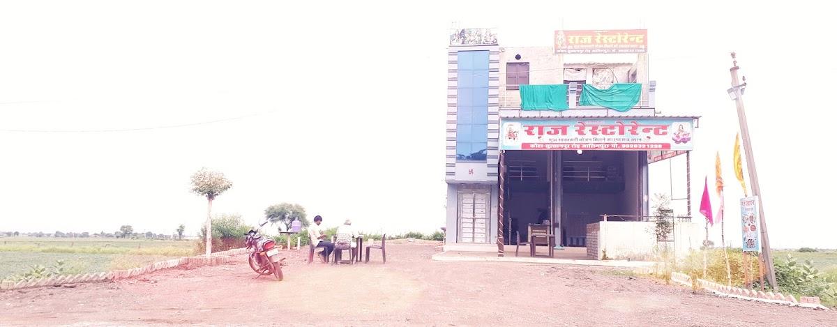 RAJ RESTAURANT