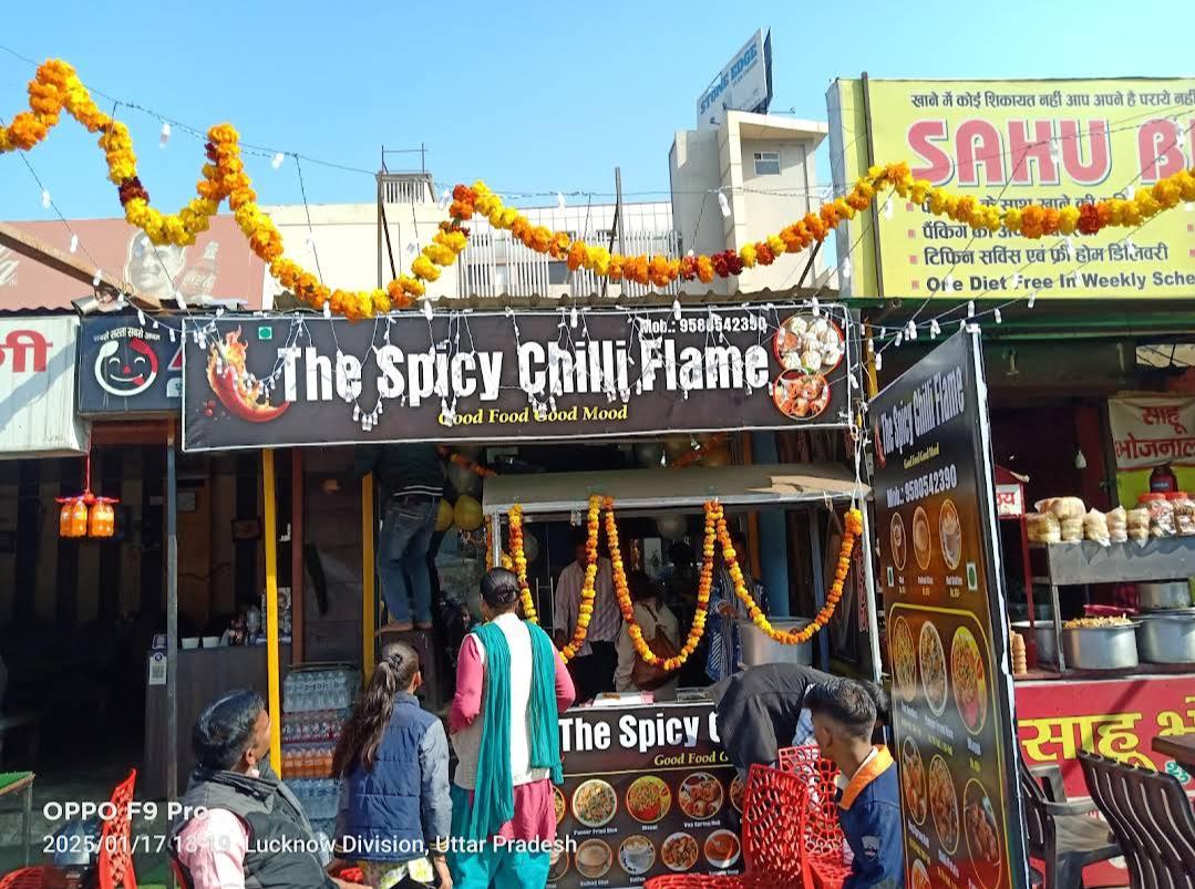 The spaicy chilli flame