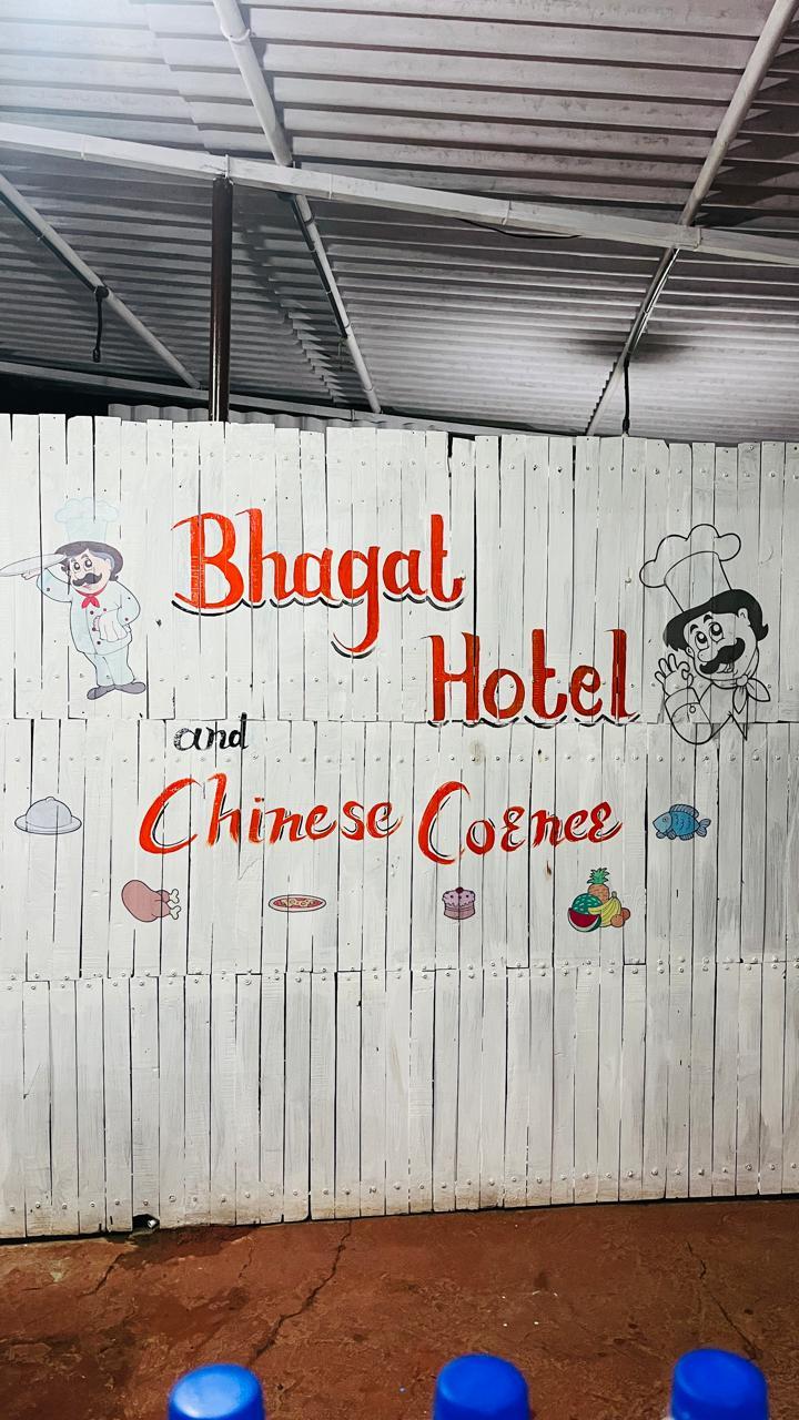 Bhagat Hotel and chinese corner