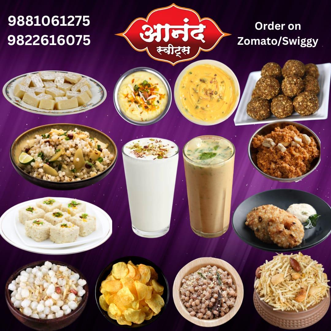 Anand Sweets branch 2