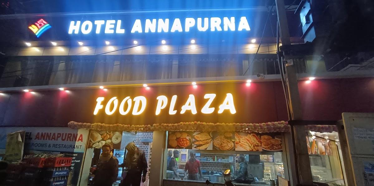 Food Plaza