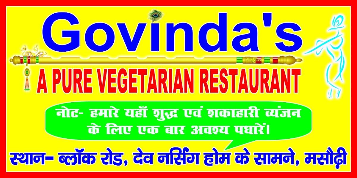 Govinda's Restaurant (pure vegetarian)