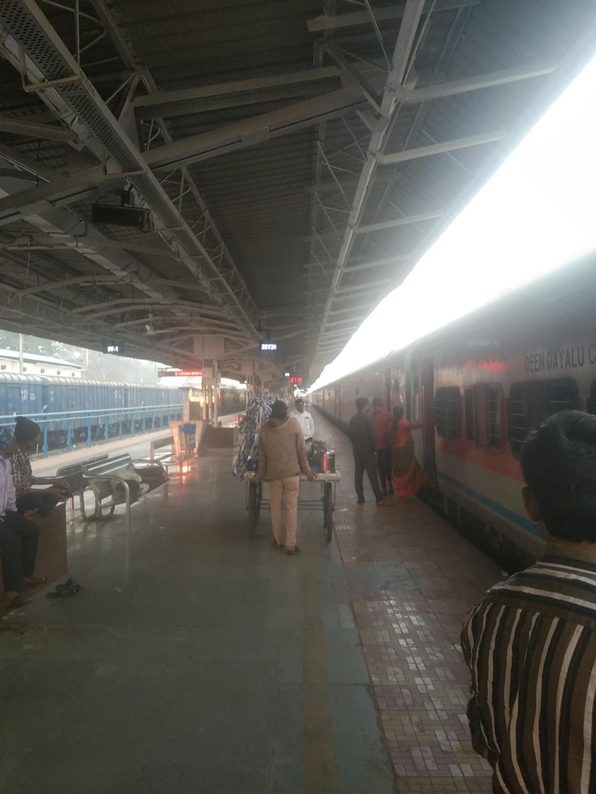 Daund station
