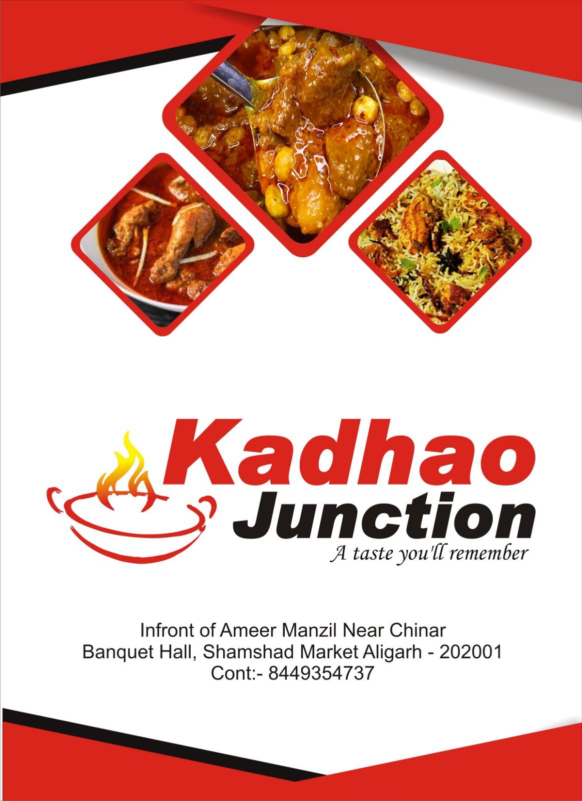 Kadhao Junction