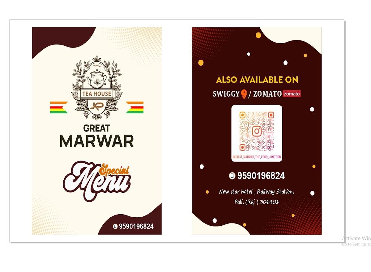 Great Marwar The Food Junction
