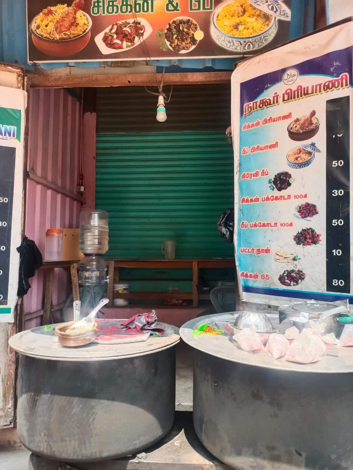 Nagoor Briyani