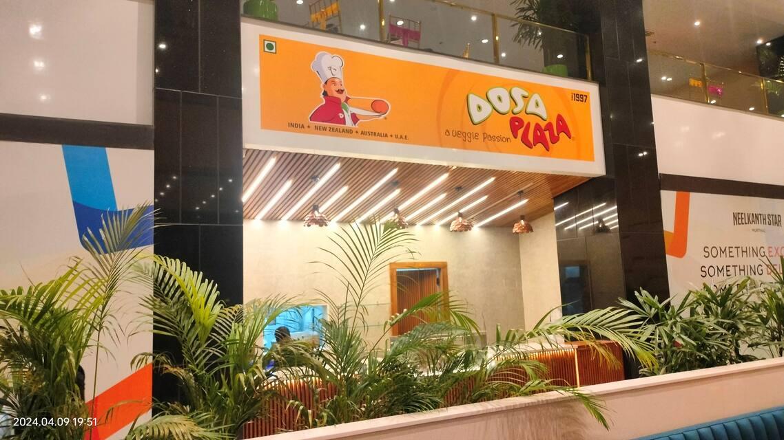 Dosa Plaza