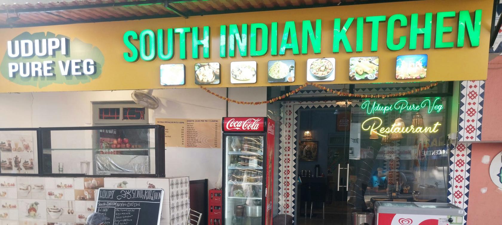South Indian kitchen Udupi pure veg