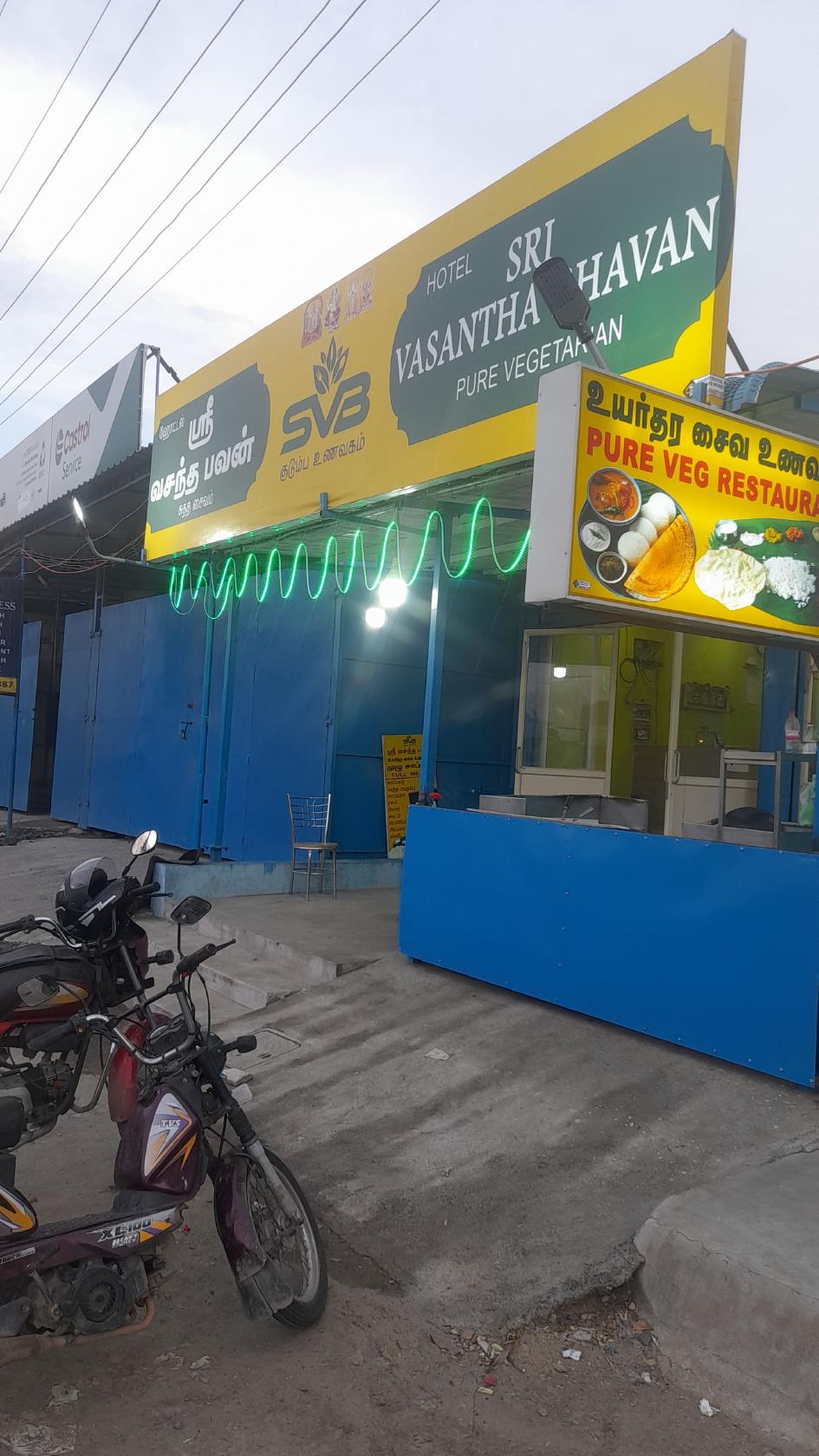 SRI VASANTHA BHAVAN