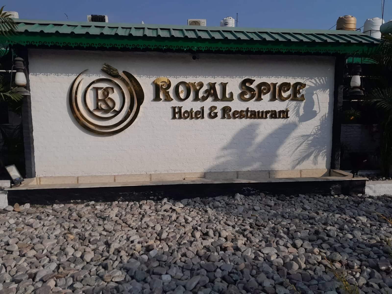 Royal Spice Hotel & Restaurant