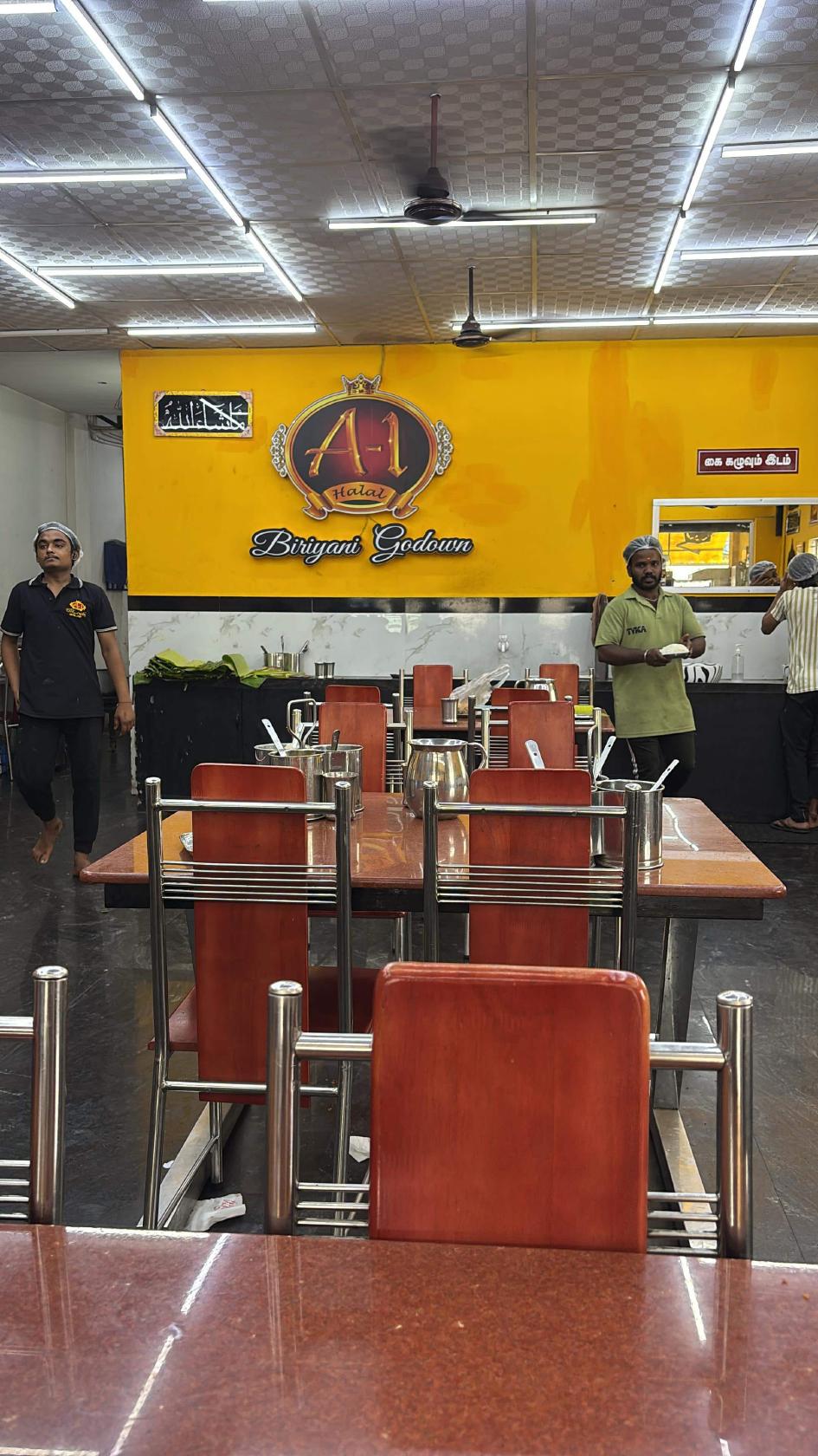 A 1 Biryani Godown