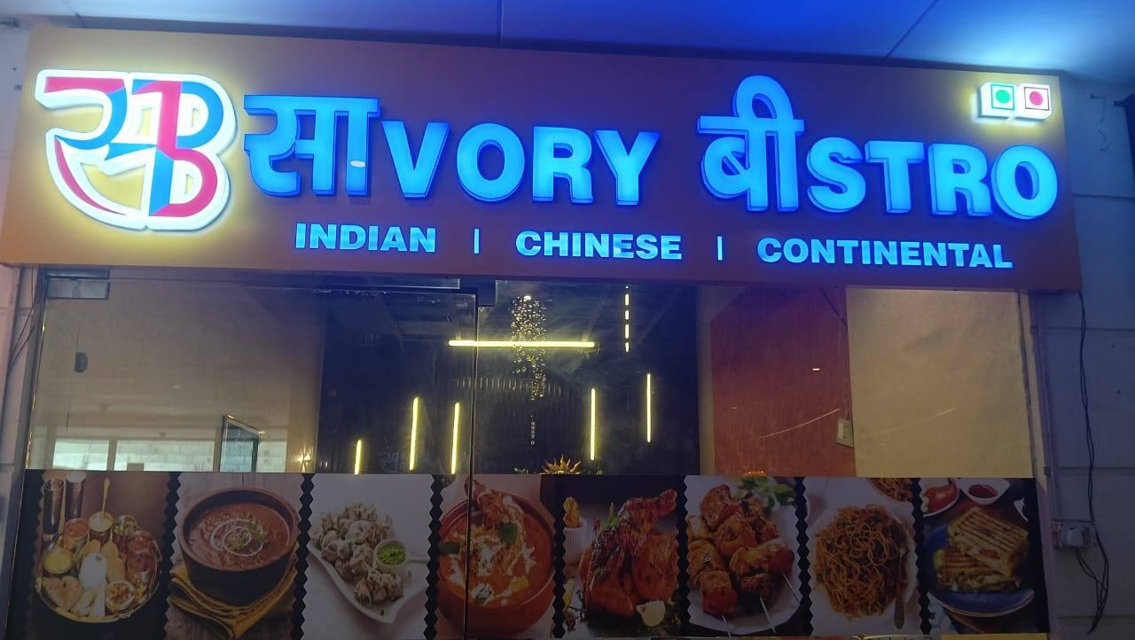 Savory Bistro