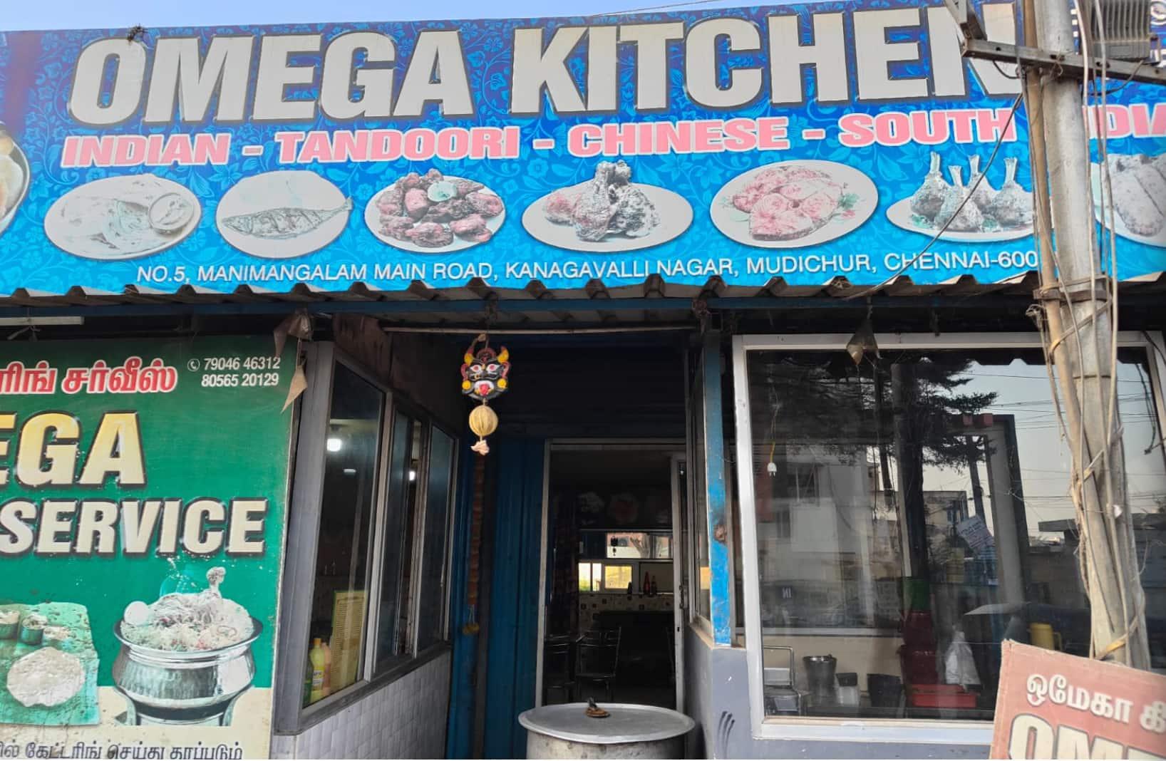 OMEGA KITCHEN AND FAMILY RESTAURANT AC