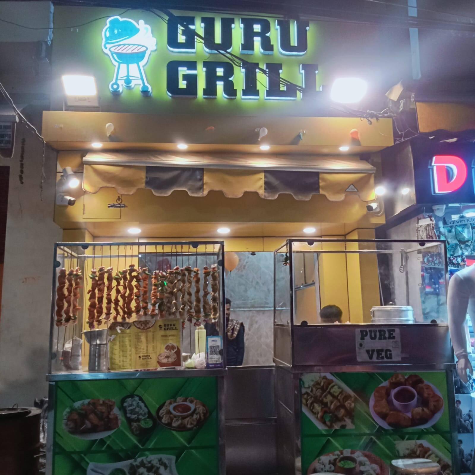 Guru Grill