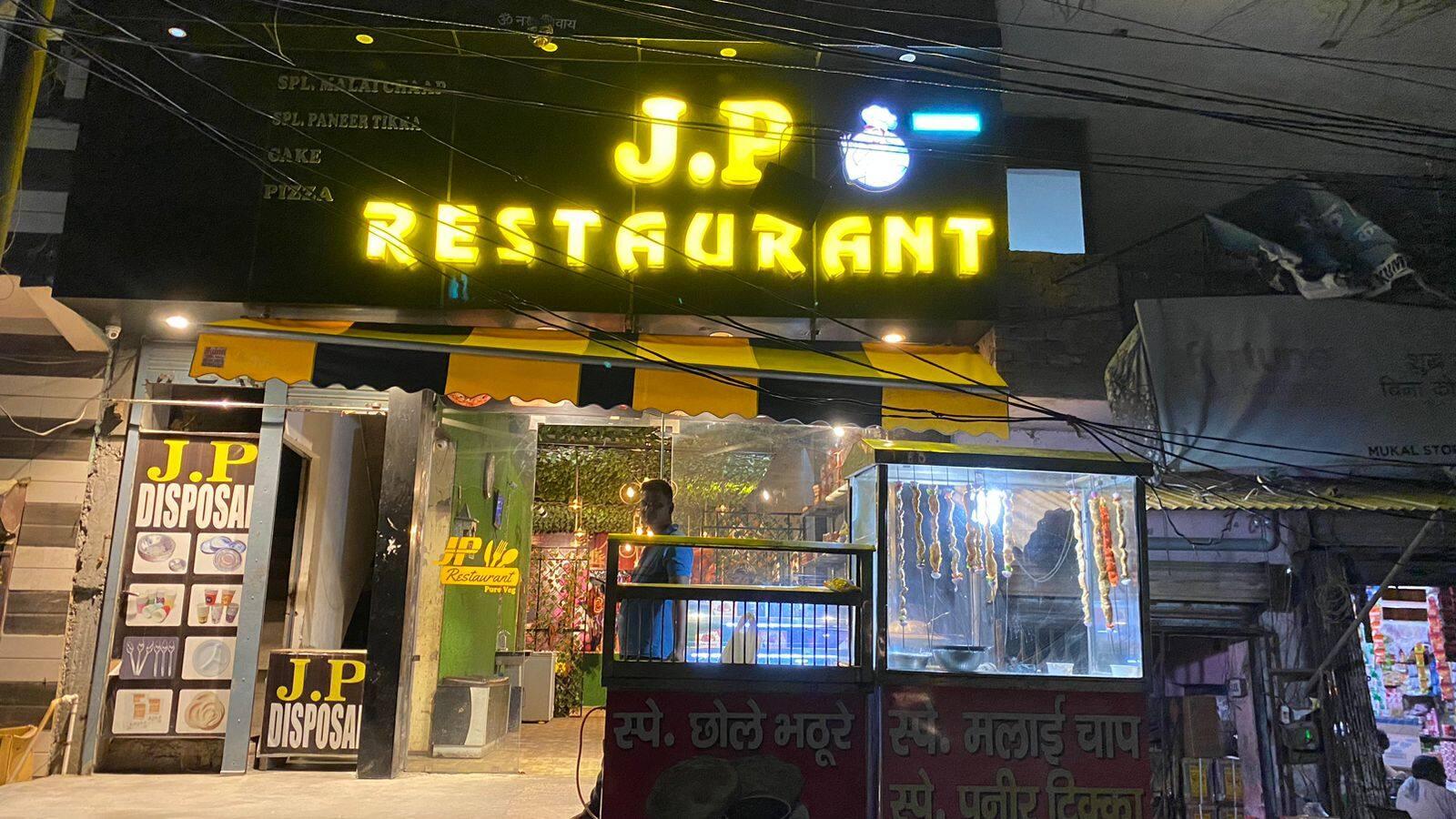 JP REASTOURANT