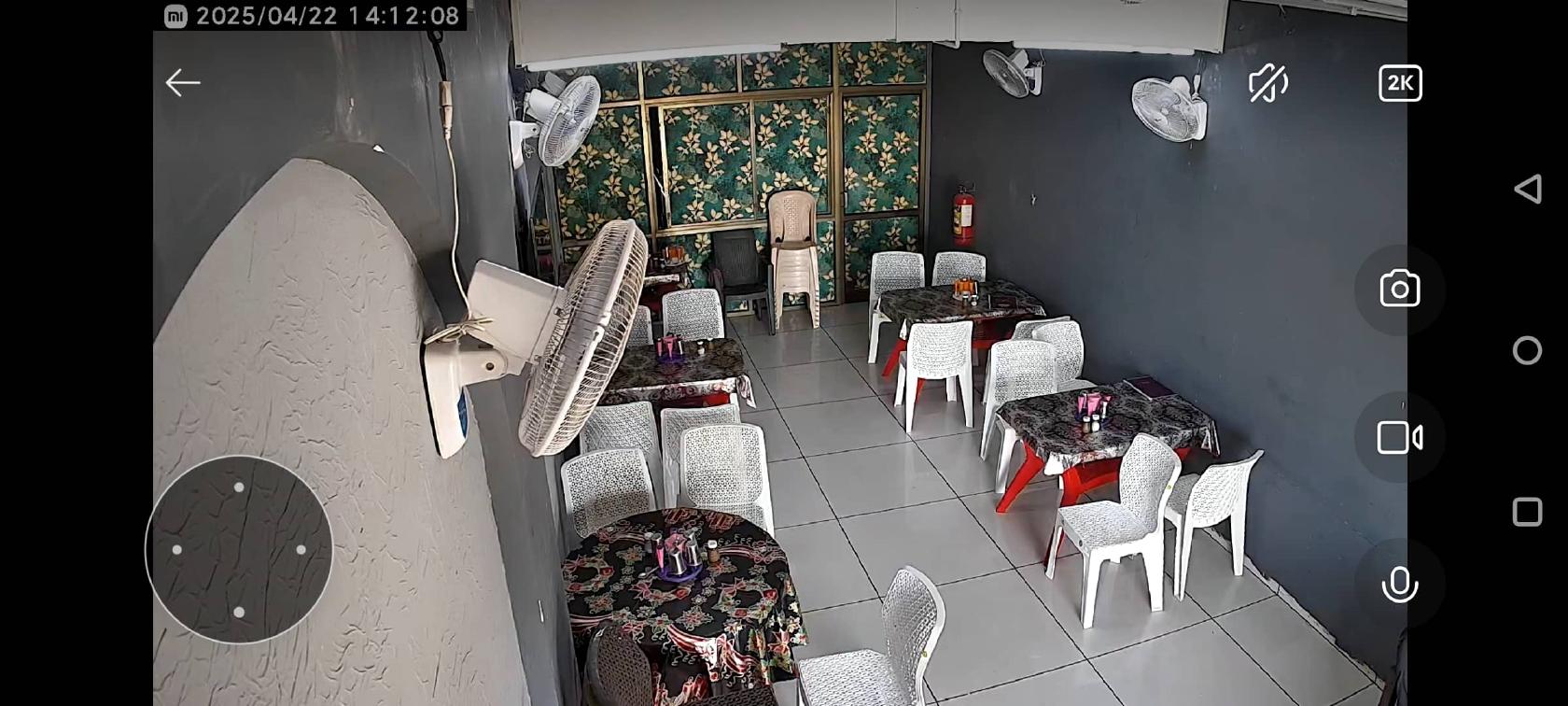 Shree Sadguru Restaurant