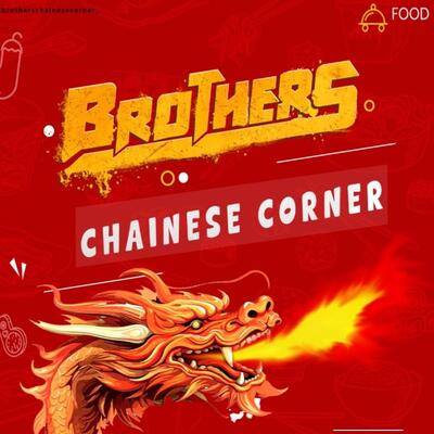 Brother's Chinese Corner photo