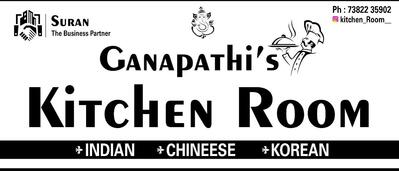 Ganapathi’s Kitchen Room photo