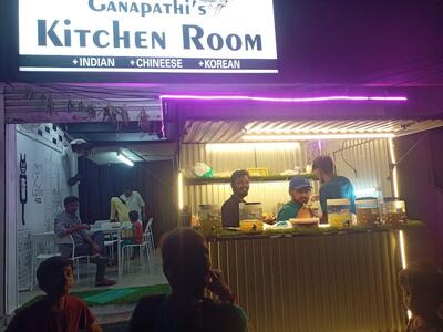 Ganapathi’s Kitchen Room photo