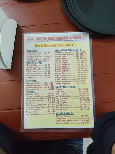 ADITYA RESTAURANT & CAFE photo
