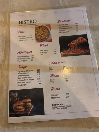 BISTRO CAFE photo