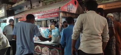Fast Food Restaurant photo