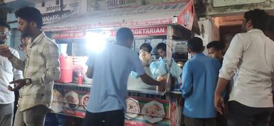 Fast Food Restaurant photo