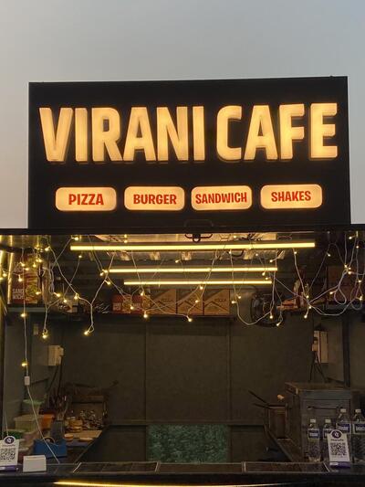 Virani cafe photo