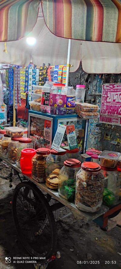 Abhijit Tea Stall photo