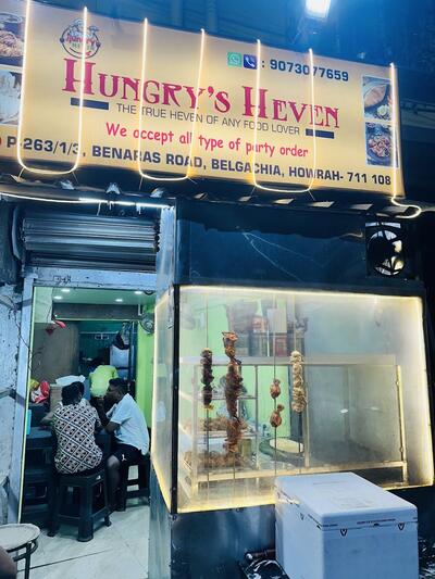 HUNGRY'S HEVEN photo