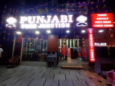 Punjabi Food Junction photo
