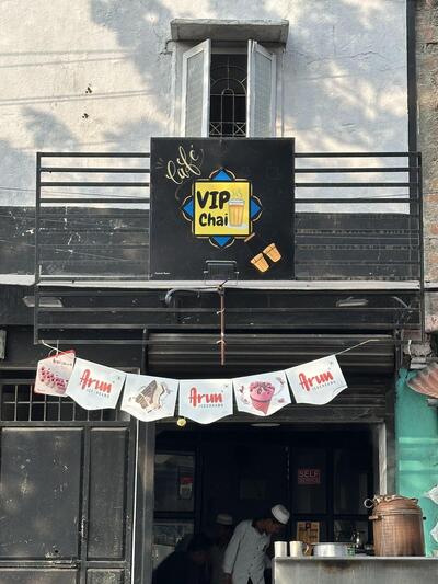 Cafe VIP Chai photo