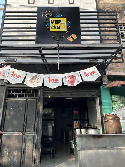 Cafe VIP Chai photo