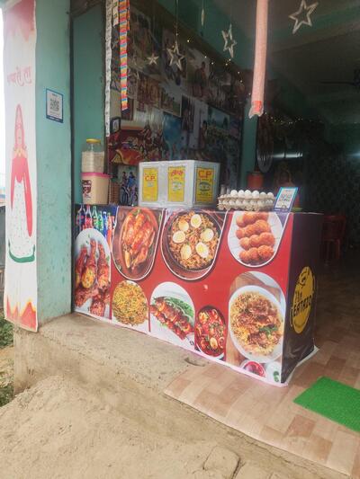 THE EATAZO photo