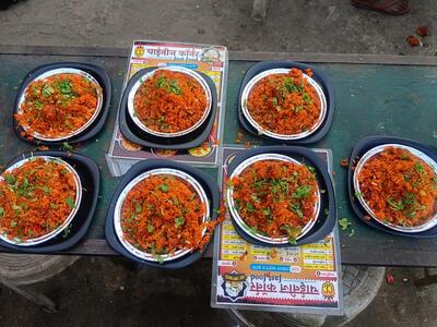 Chinese Corner photo